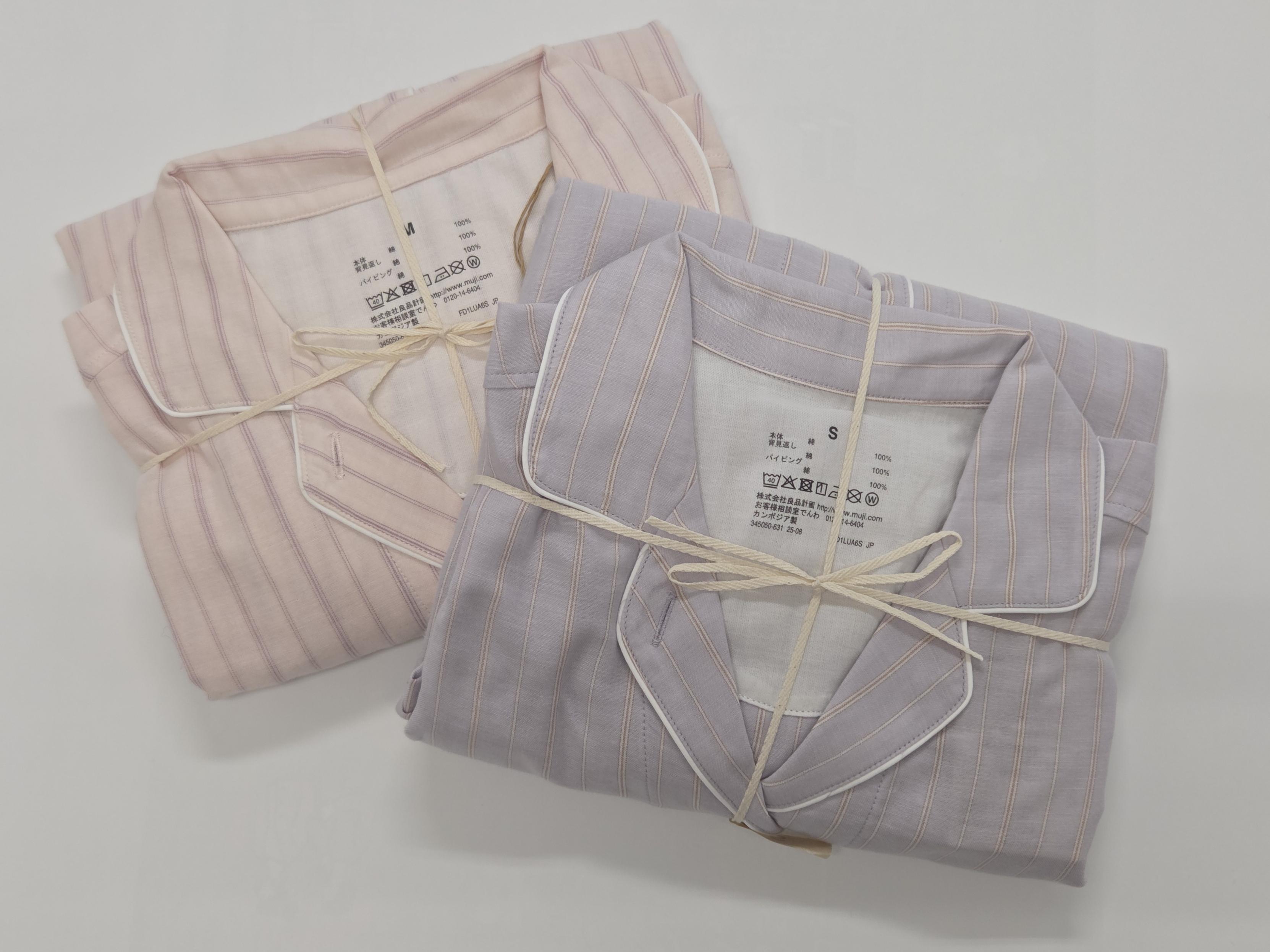 脇に縫い目のない二重ガーゼ長袖パジャマ