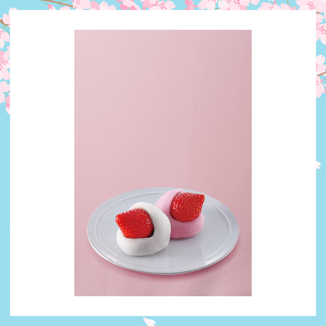 春を代表する人気の生菓子