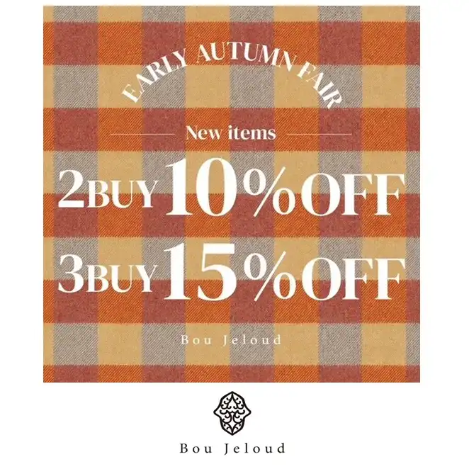  【ブージュルード】EARLY AUTUMN FAIR