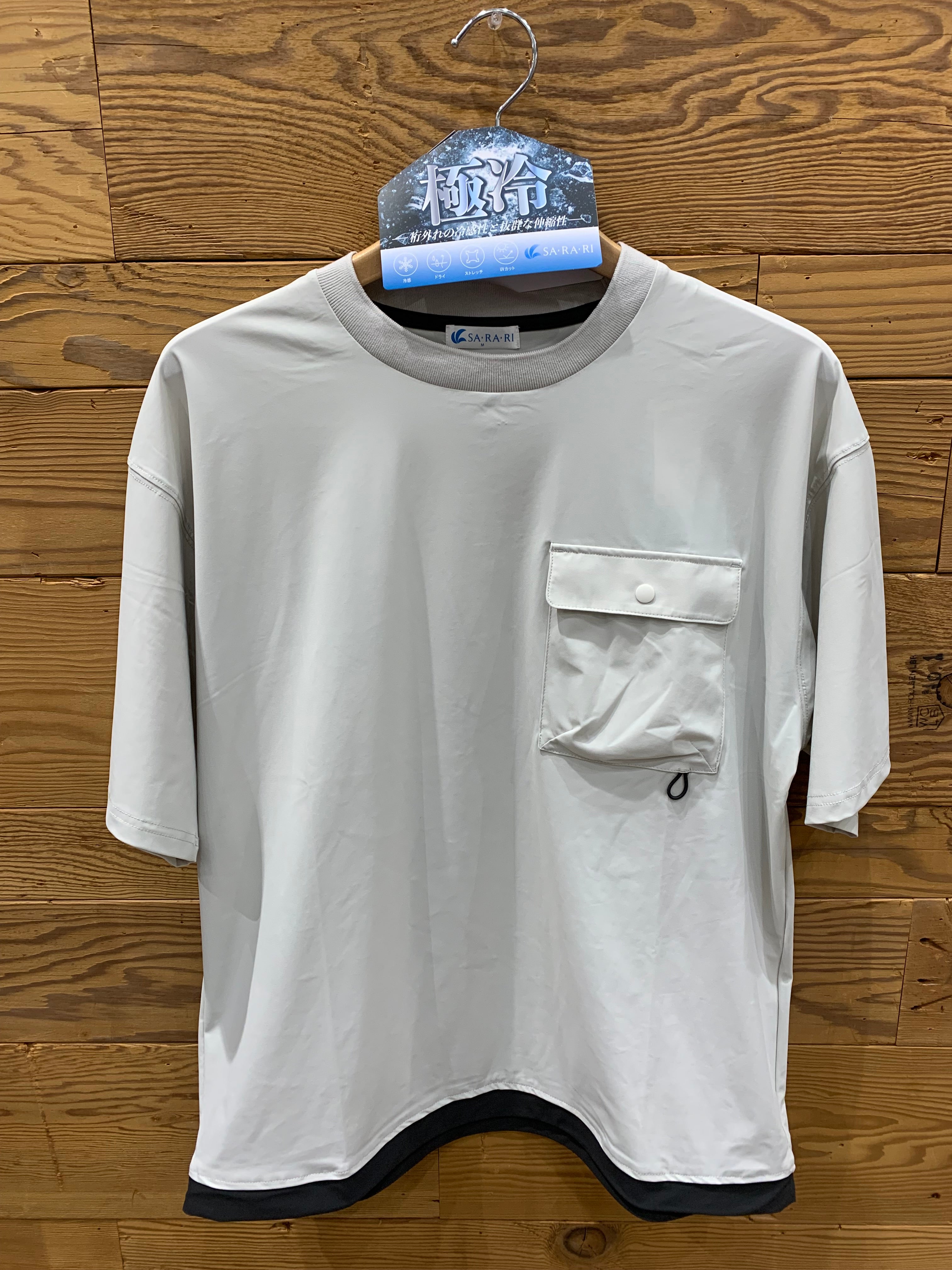 COOL ITEM2(NAVY①)