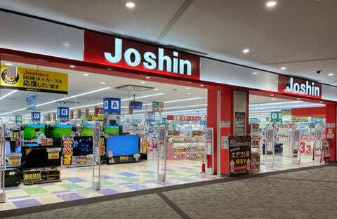 ショップ｜Joshin（ジョーシン）｜イオンモール神戸南