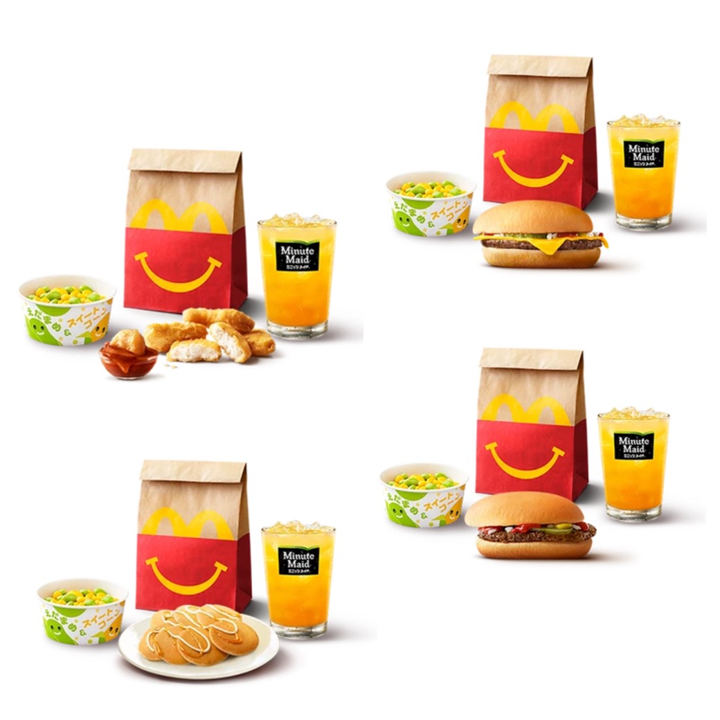 キッズメニュー　マクドナルド