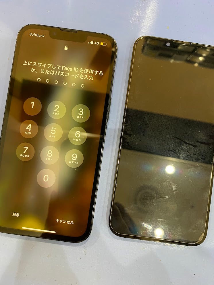 三味線本体　片面亀裂あり ニュース｜ショップニュース｜液晶に縦線が入ったiPhone13の画面修理も