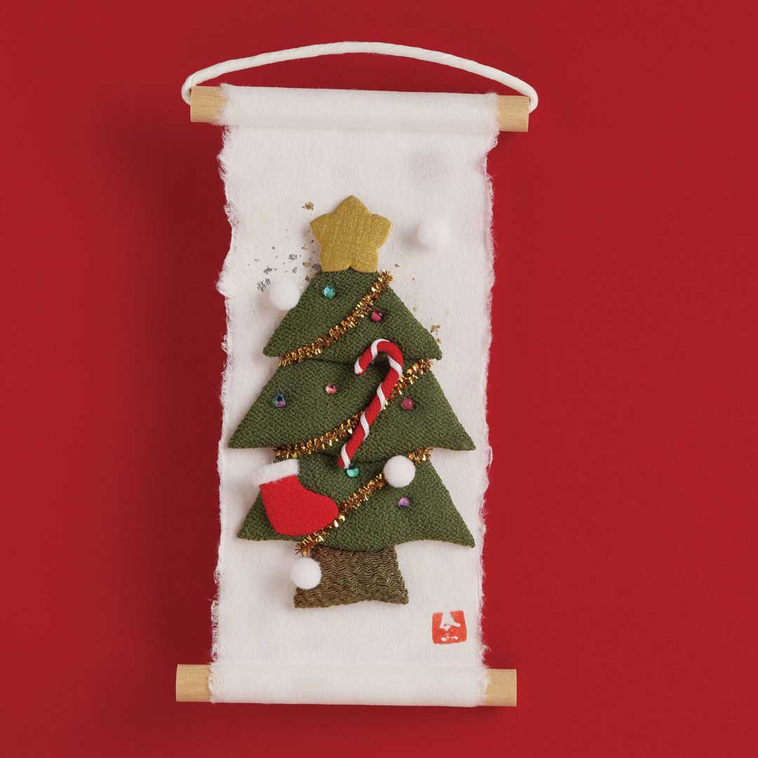 旬のつづりクリスマスツリー　本体価格2,800円(税込3,080円)