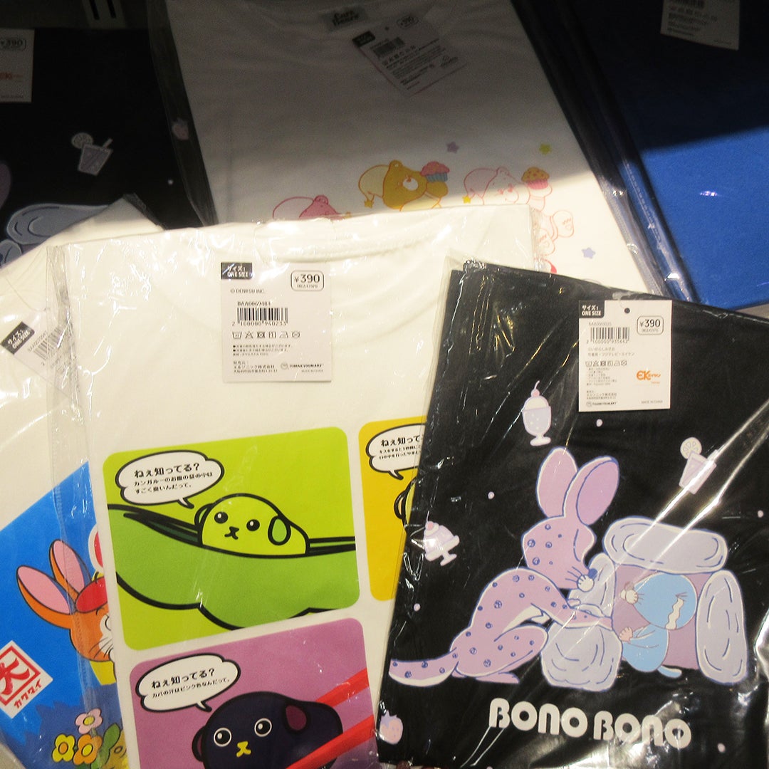 【冷え活特集③】Tシャツ