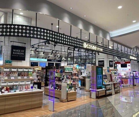 ショップ｜花と緑の雑貨屋さんnicoco｜イオンモール高岡