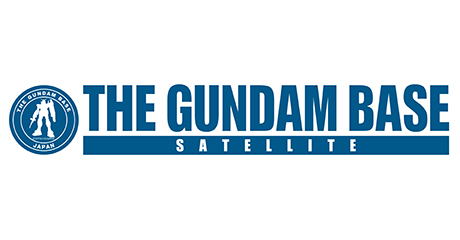 THE GUNDAM BASE SATELLITE