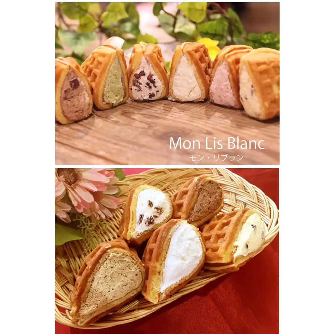 手作りワッフル専門店【モン リブラン】