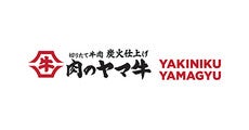 肉のヤマ牛