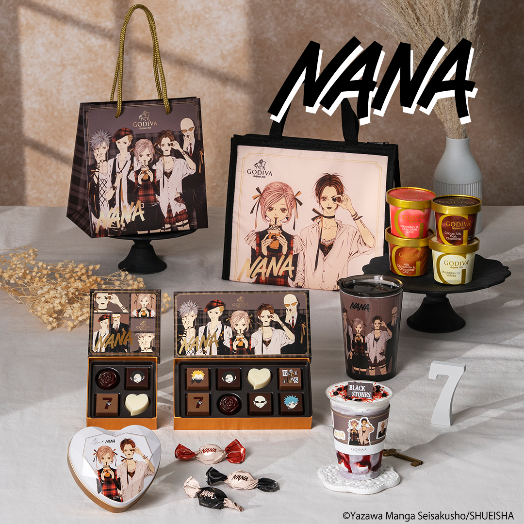 ニュース｜ショップニュース｜「ゴディバ×NANA コレクション」第2弾は