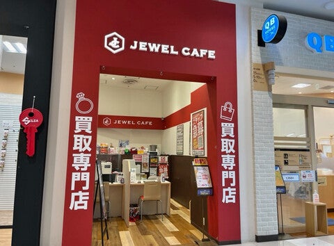 ショップ｜ジュエルカフェ｜イオンモール長久手