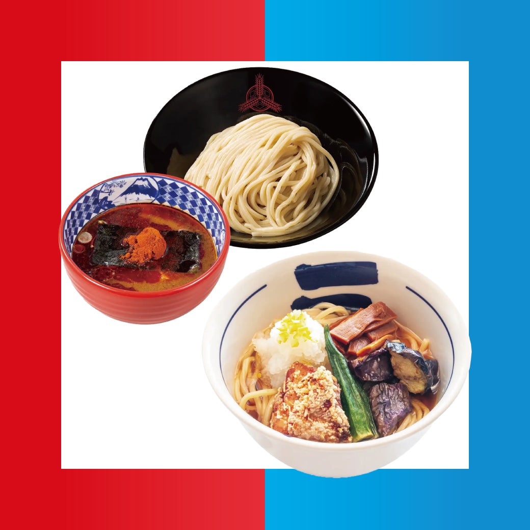 三田製麵所