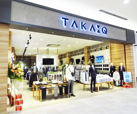 TERUMIN56様　タカダイオン 4月24日（金）タニタカフェコラボ店「鳥〇食堂×タニタカフェ イオン
