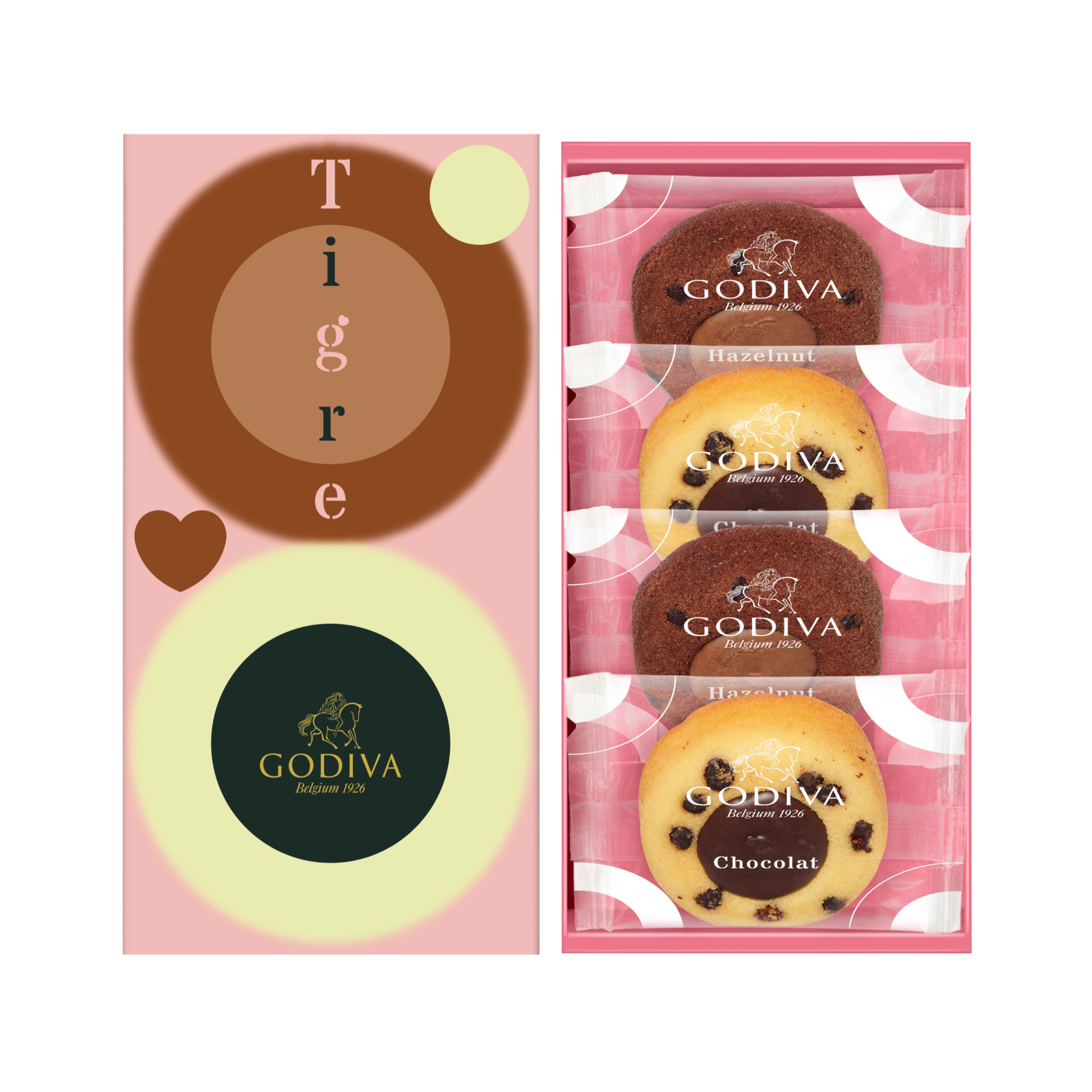 ティグレ アソートメント 4個入