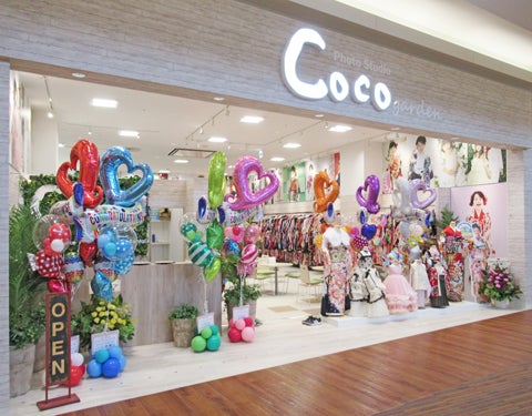 ショップ｜トータルフォトスタジオ・Coco（ココ）｜イオンモール名取