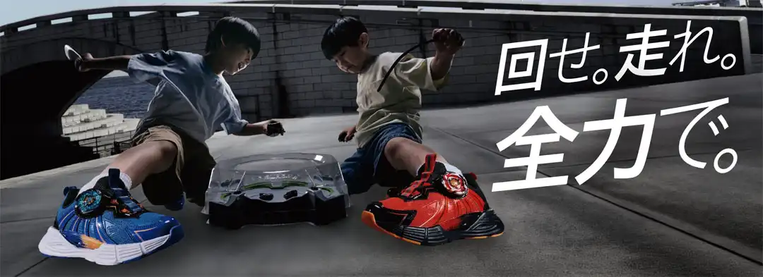 BEYBLADE Xコラボシューズ入荷！！