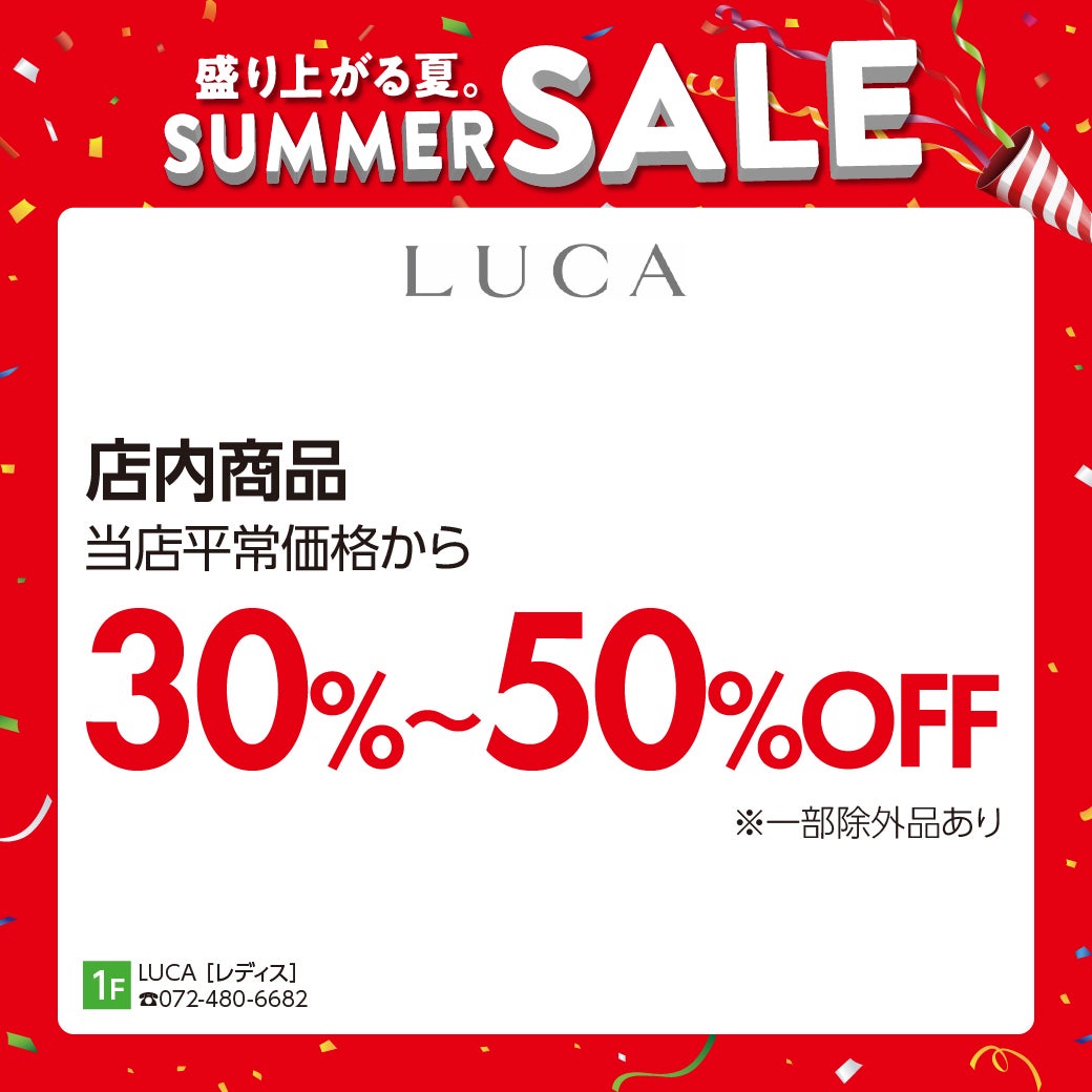 LUCA