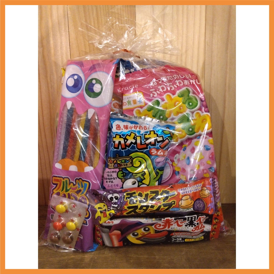ハロウィン　だがし家かかし