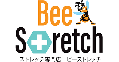 ビーストレッチ