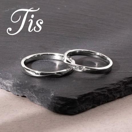 当社オリジナルブランド 『Tis』 ~Serenity~