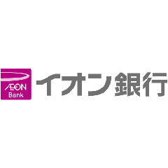 イオン銀行 イオンのほけん相談