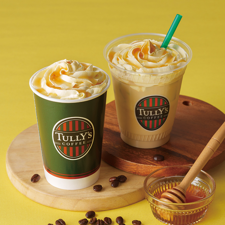 ★3月18日新商品発売★