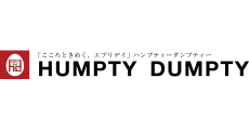 ハンプティーダンプティー