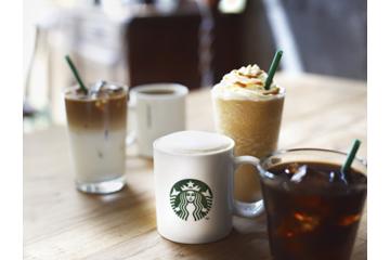 スターバックス コーヒー