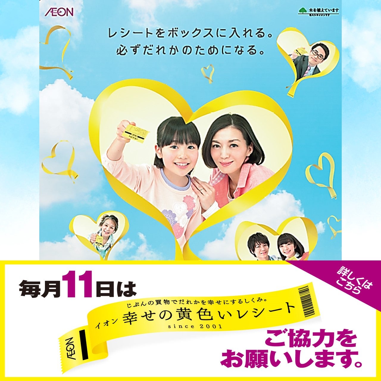 85933104-84d8-4f5c-b6fc-