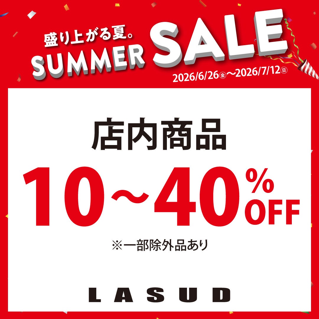 ラシュッド