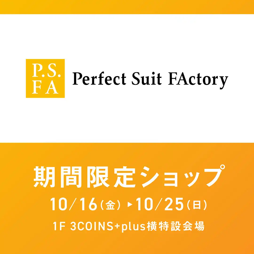 【P.S.FA】☆期間限定ショップ☆