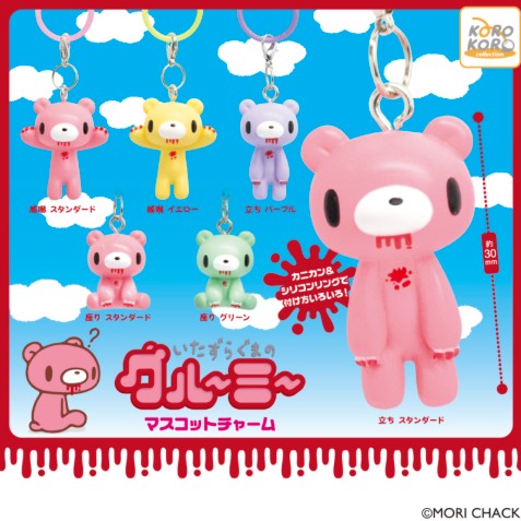 ガチャガチャの森【新商品ニュース】