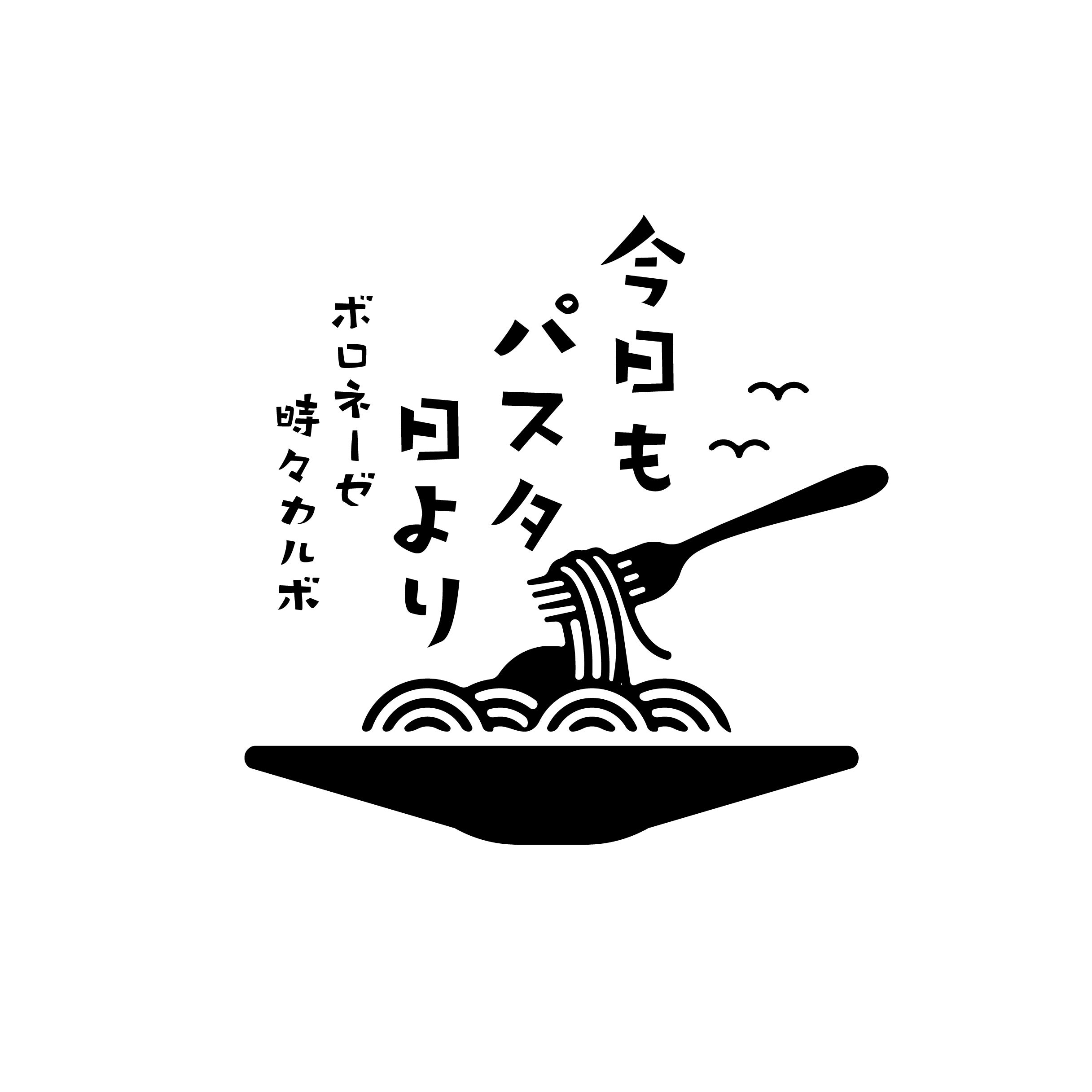 当店平常価格より5％OFF
