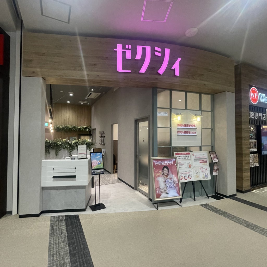 イオンモール高崎の外観