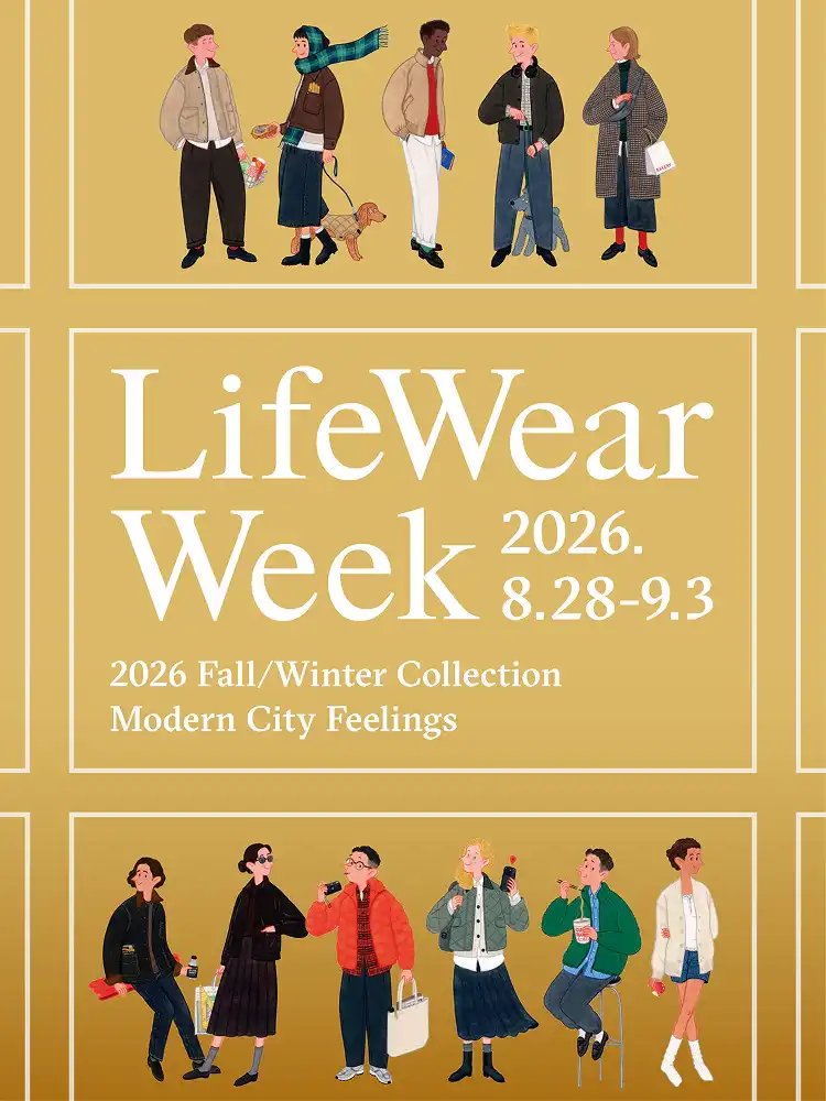 LifeWear Week 2026.08.28 START