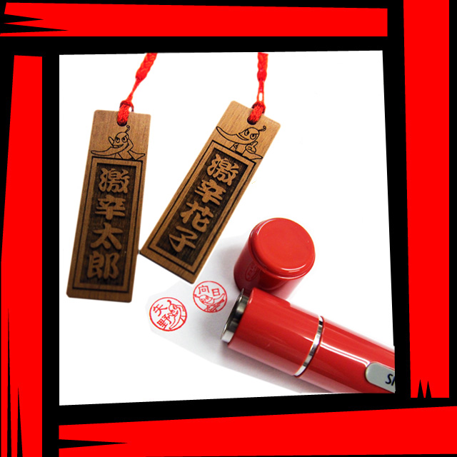 【物販】からっキーネーム／からっキーストラップ