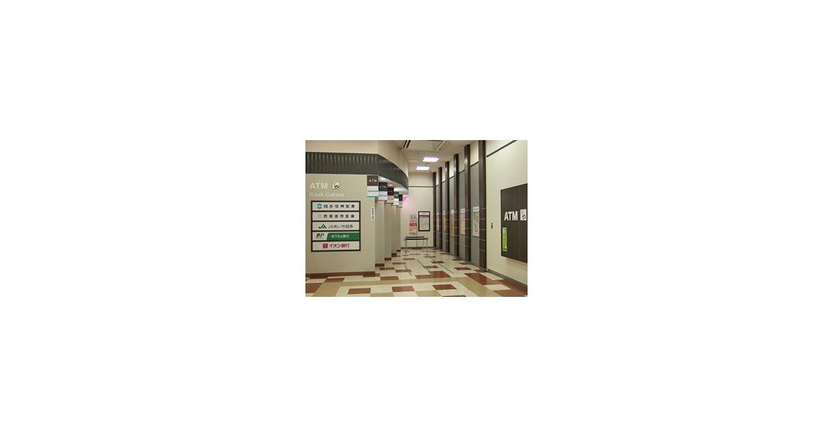 イオンモール東浦の写真(愛知県東浦町)