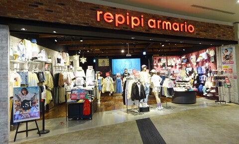 ショップ｜repipi armario（レピピアルマリオ）｜イオンモール京都桂川