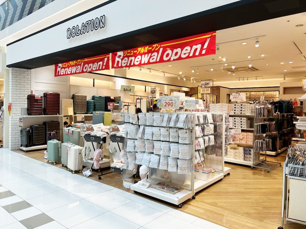 ショップ｜リレーション｜イオンモール鈴鹿