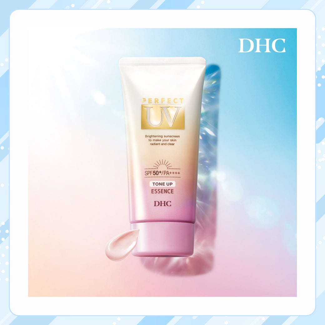 DHCパーフェクトUVトーンアップエッセンス 80g SPF50+ PA++++ UV耐水性★