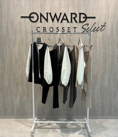 きちんと見え3点コーデセット