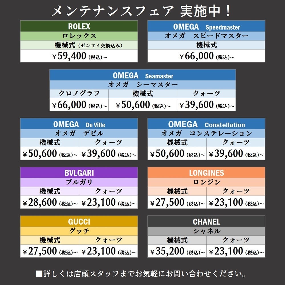 86951540-d10c-4a95-8562-
