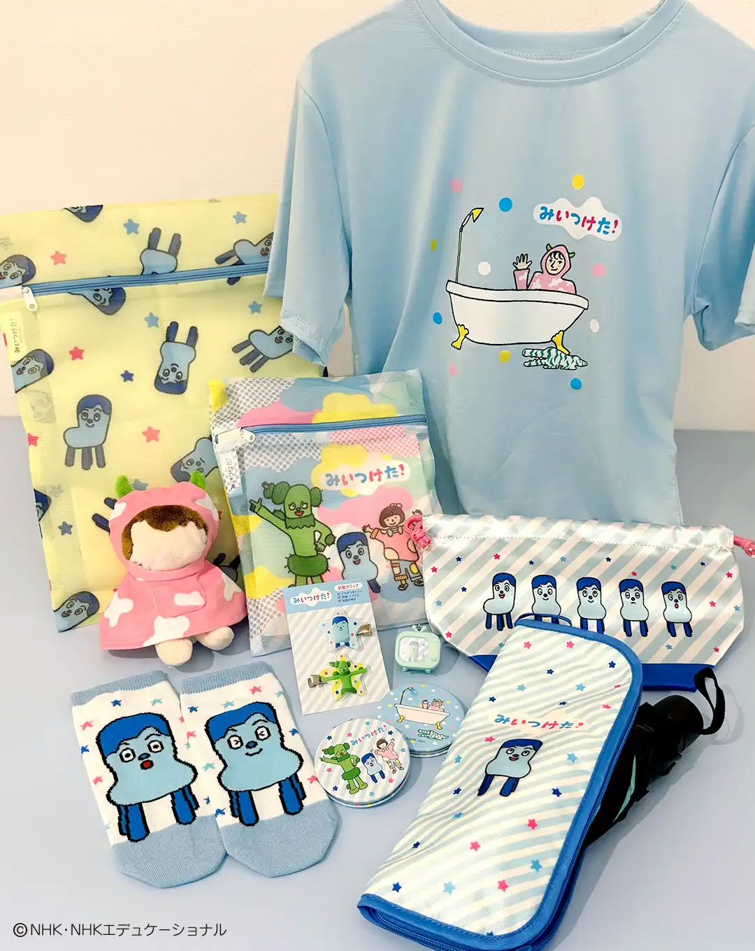 『いないいないばあっ!』『みいつけた!』のオリジナルアイテムが新登場!
