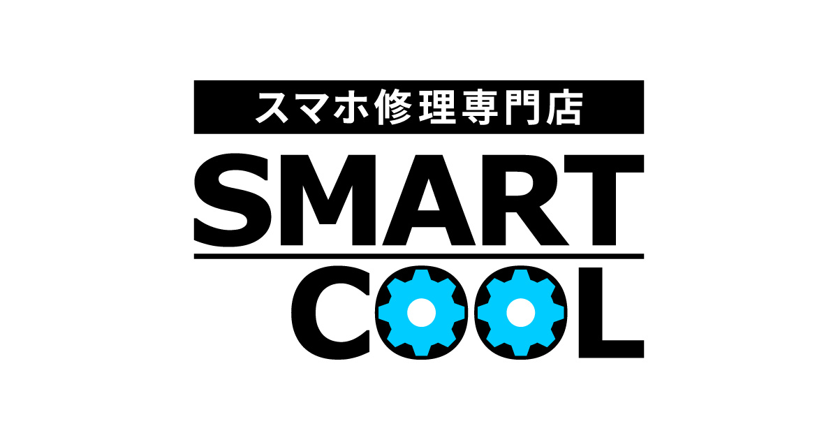 Androidやswitchも修理受け付けてます！