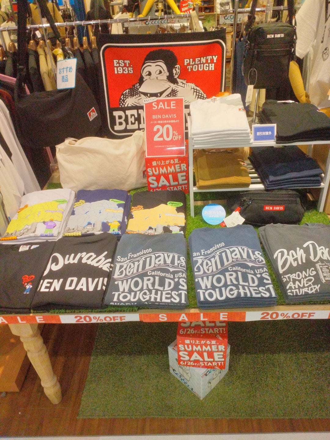 ニュース｜BEN DAVIS 夏物SALE｜イオンモール京都五条