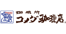 太田_コメダ珈琲