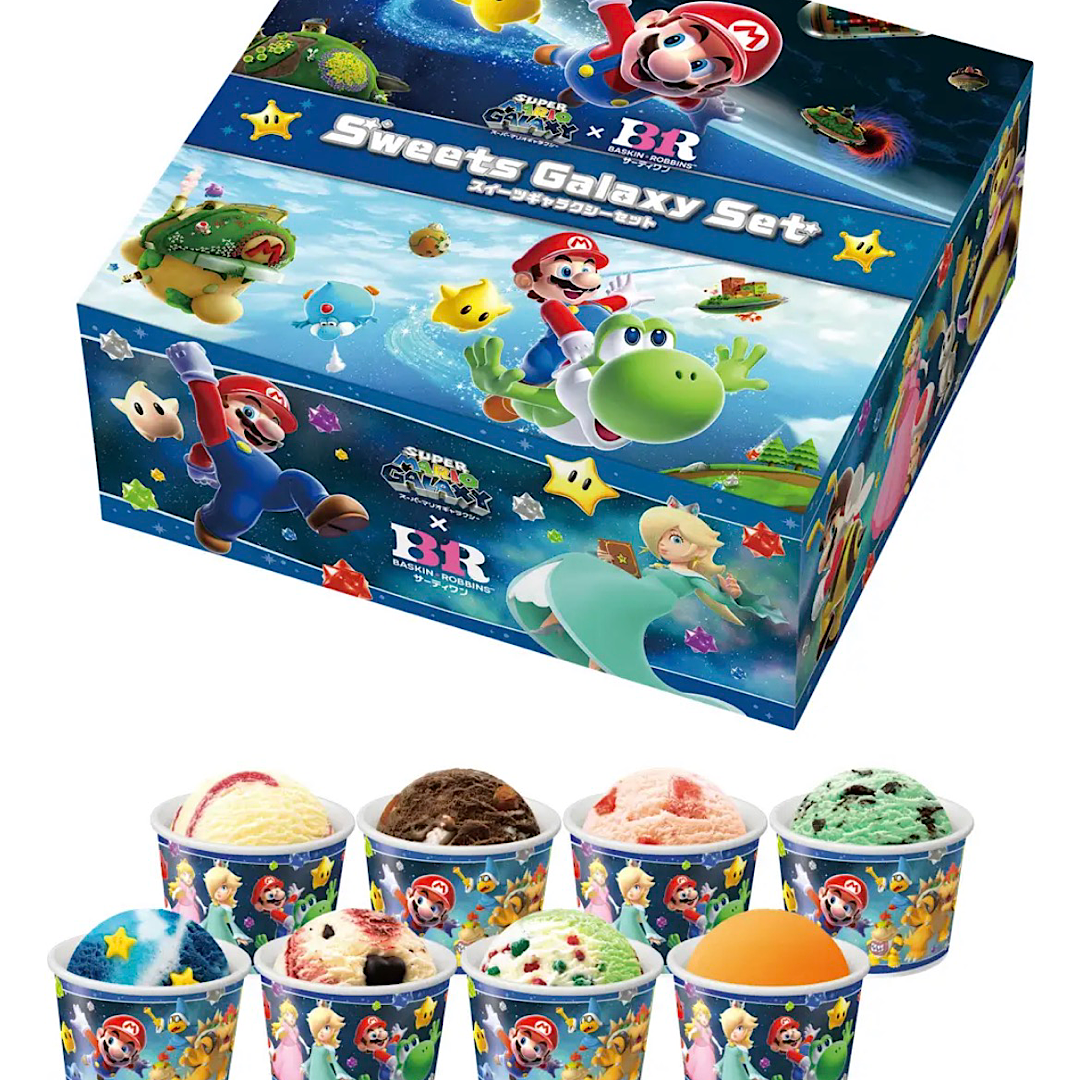 スイーツギャラクシーセット