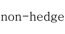 non-hedge（ノンヘッジ）
