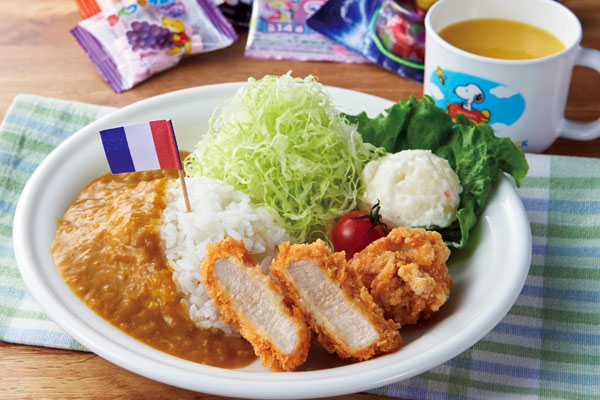 和幸 おこさまカレー