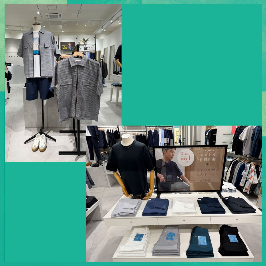 父の日ギフト_THE SHOP TK
